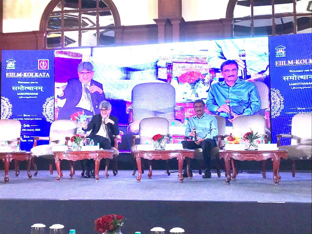 Elogix CEO Pradip Chanda participating in EIILM-Kolkata SAMOTTHANAM