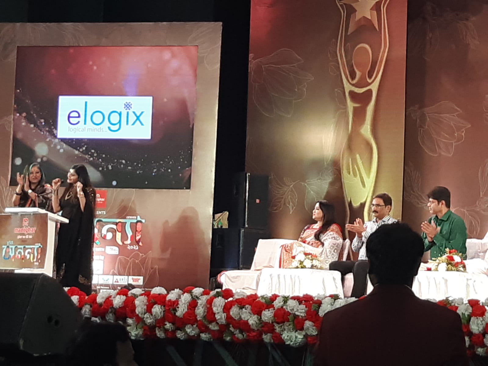 CEO Pradip Chanda reresenting Elogix to collect Tumi e Ananya awards.